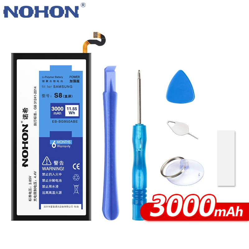 NOHON Батарея для samsung Galaxy S6 S6 край S7 S7 край S8 край G920 G920F G925F G9300 G935F SM-G9508 SM-G930 Замена Bateria