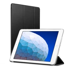 Magnetic Case for Apple iPad Pro 10.5 2017 A1701 A1709 A1852 10.5-inch LTE PU Leather Tablet Case Auto Wake?Sleep Smart Cover