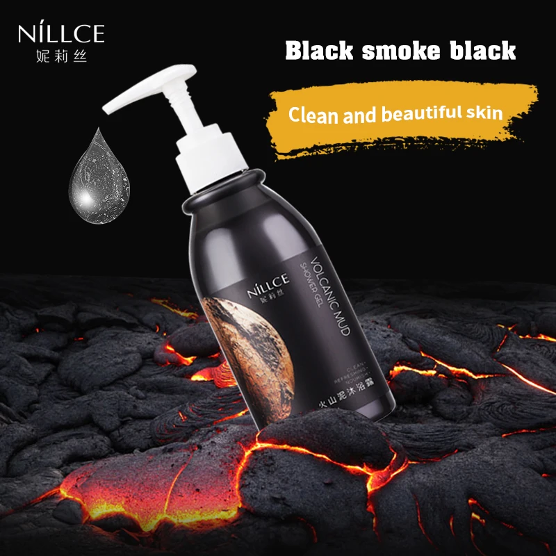 NILLCE 2020 NEW 250ml dark skin cream whitening body cream 300ml body lotion whitening moisturizing cream set for women&men NILLCE 2020 NEW 250ml dark skin cream whitening body cream 300ml body lotion whitening moisturizing cream set for women&men