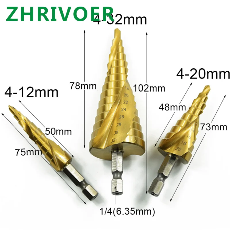 Набор спиральных ступенчатых сверл 4-32,4-20,4-12 мм высокоскоростная стальная Шестигранная сверло пагода
