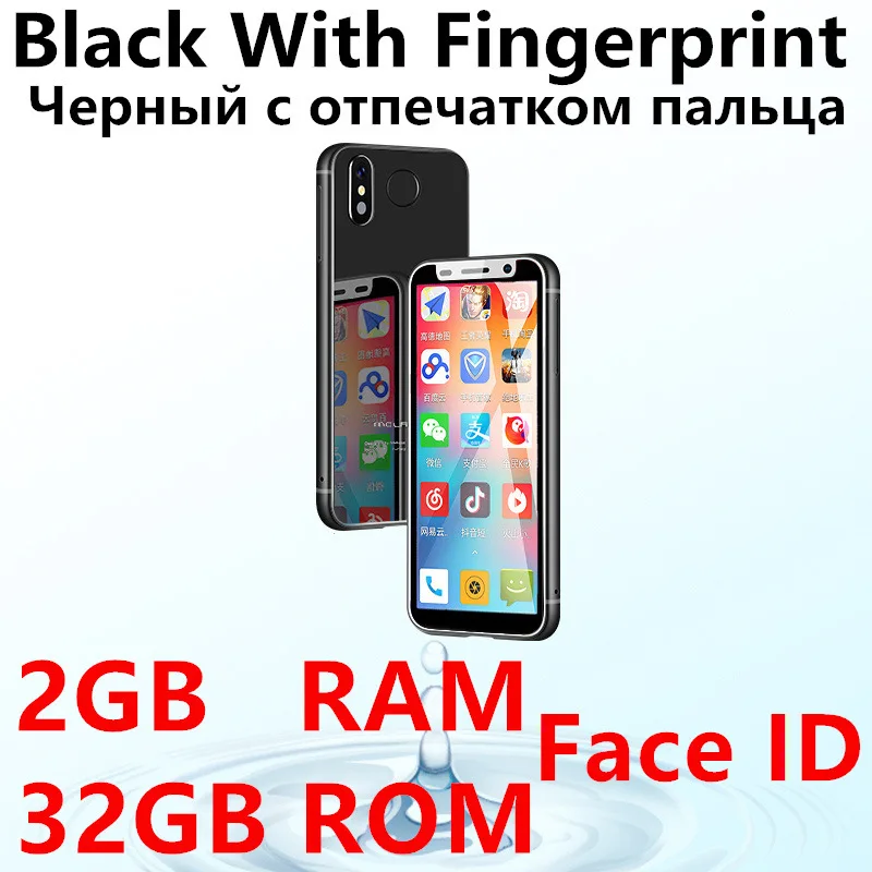 Pocke Mini 4G смартфон Melrose отпечатков пальцев ID ультратонкий 3,4 дюймов MTK6739 1 ГБ 8 ГБ Android 8,1 маленький студенческий мобильный телефон - Цвет: Black 32GB Fingerpri