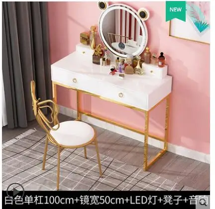 Скандинавский свет и роскошный туалетный столик для спальни современный простой Твердый Деревянный косметический столик Многофункциональный освещенный Простой чистый красный Co - Цвет: 100cm
