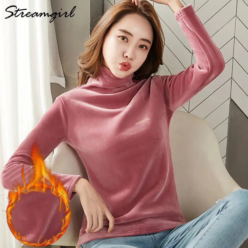 Зимняя флисовая рубашка с длинным рукавом Женская бархатная футболка водолазка