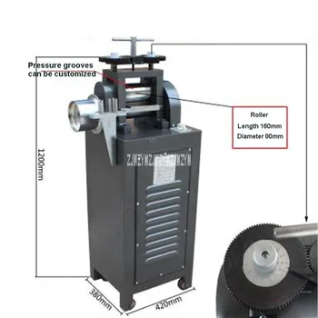 

Electric Rolling Mill Tablet Machine Tablet Press Machine Jewelry Wire Electrical Rolling Mill Machine 220V/380V 1.5HP/2HP/3HP
