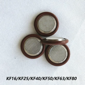 

Vacuum Dust and Oil Filter Sieve Drying Net Superfine Center Bracket Stainless Steel Micro-nano Filter