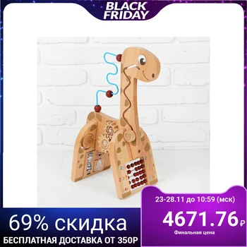 

Bizibord "Giraffe" 23×16×44 cm