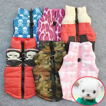 

10 Colors Warm Dog Coat For Small Dog Windproof Winter Pet Dog Coat Jacket Padded Clothes Puppy Outfit Vest Yorkie Chihuahua