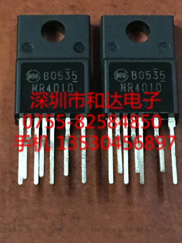 MR4010 TO-220F