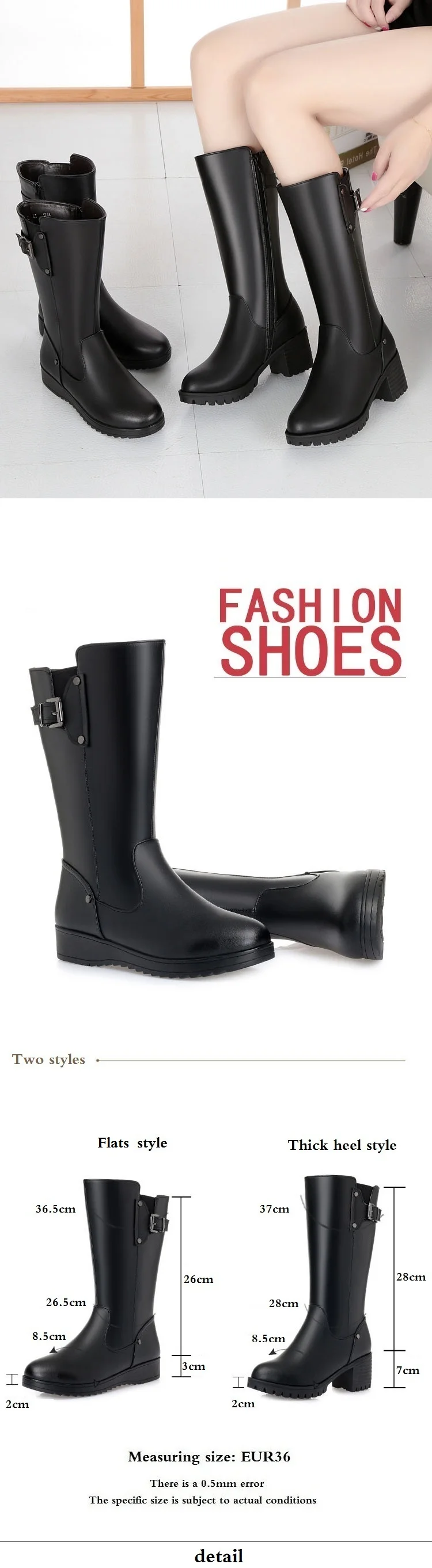 DRKANOL Snow Boots - detail