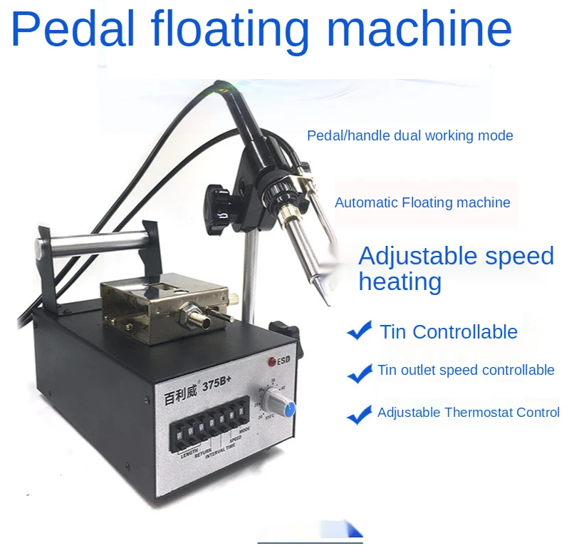 Tools Electric Soldering Irons Automatic soldering machine foot pedal