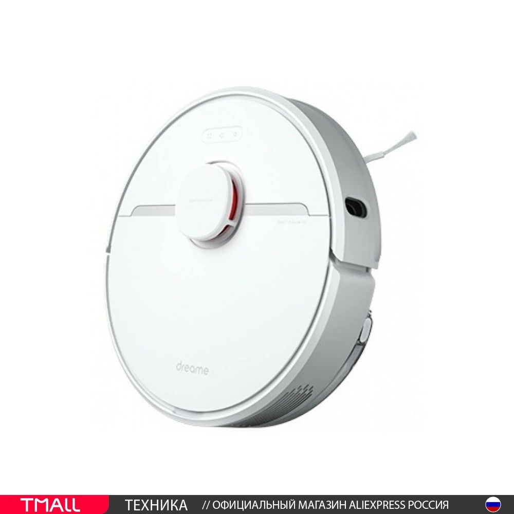 Пылесос Xiaomi Dreame Robot Vacuum D9 | Бытовая техника
