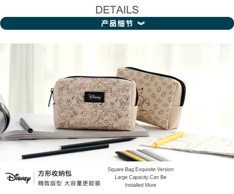 Mickey-&-Minnie-Vintage-Se