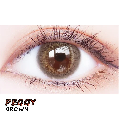 Маленький чехол для макияжа с красивыми глазами - Цвет: PEGGY BROWN