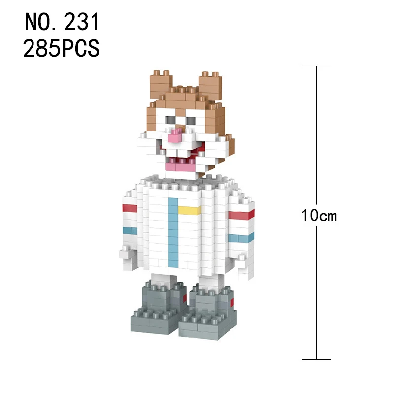 231