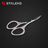 1pc STALEKS Stainless Steel SBC-10-2 Household Small Eyebrow Scissors Tip Hair Removal Nose Hair Scissors Makeup Tools 1