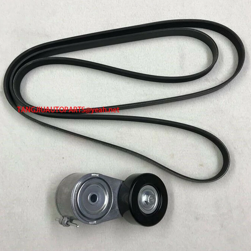 

2PCS Serpentine Timing Belt Tensioner Fit Jeep Wrangler JK 2.8CRD 2007-2018