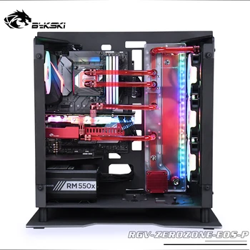

BYKSKI Acrylic Board Water Channel Solution use for Be Queit ZEROZONE EOS Chassis for CPU GPU Block / 3PIN RGB / Combo DDC Pump
