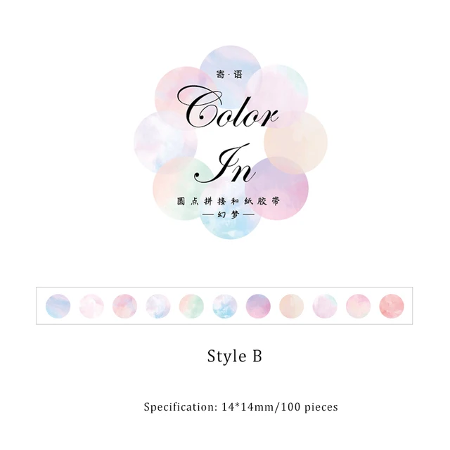 Mr.Paper 14*14mm Hard Candy Dot Color Washi Journaling Writing Memory Washi Tape Deco Gift Label Ins Masking Tapes Easy to Tear B