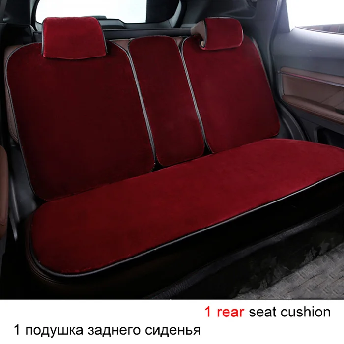 O SHI CAR Искусственная плюшевая подушка для сиденья согревает зимой чехол на автомобильное сиденье коврики автомобильное украшение интерьера - Название цвета: 1 rear - Wine Red