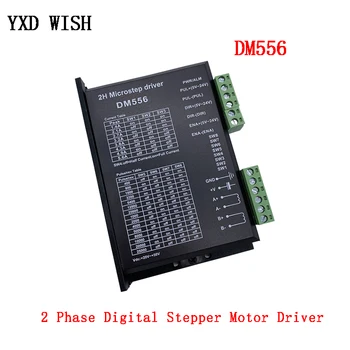 

DM556 Digital Stepper Motor Driver 2 Phase 5.6A For Nc 42/57/86 Stepper Motor Replace M542/TB6600 Stepper Motor Controller