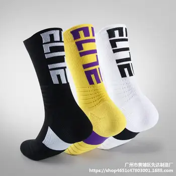 

Basket Stockings Male Profession Sports Tube Stockings Breathable Thick mao jin di Socks Deodorizing Sweat Absorbing Elite Socks