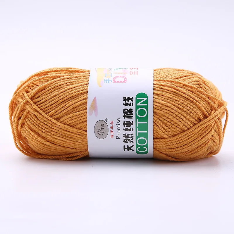 12Ginger Yellow Meetee, 5 шт.(1 шт. = 50 г), хлопок, пряжа для малышей, молочный хлопок, ручная пряжа, DIY, свитер, шарф, ручные аксессуары YA016 - Цвет: 12Ginger Yellow