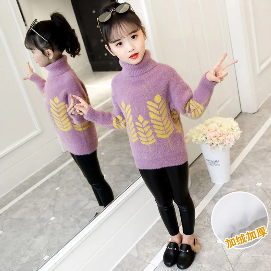 Свитера для девочек Детские свитера с круглым вырезом и цветочным узором