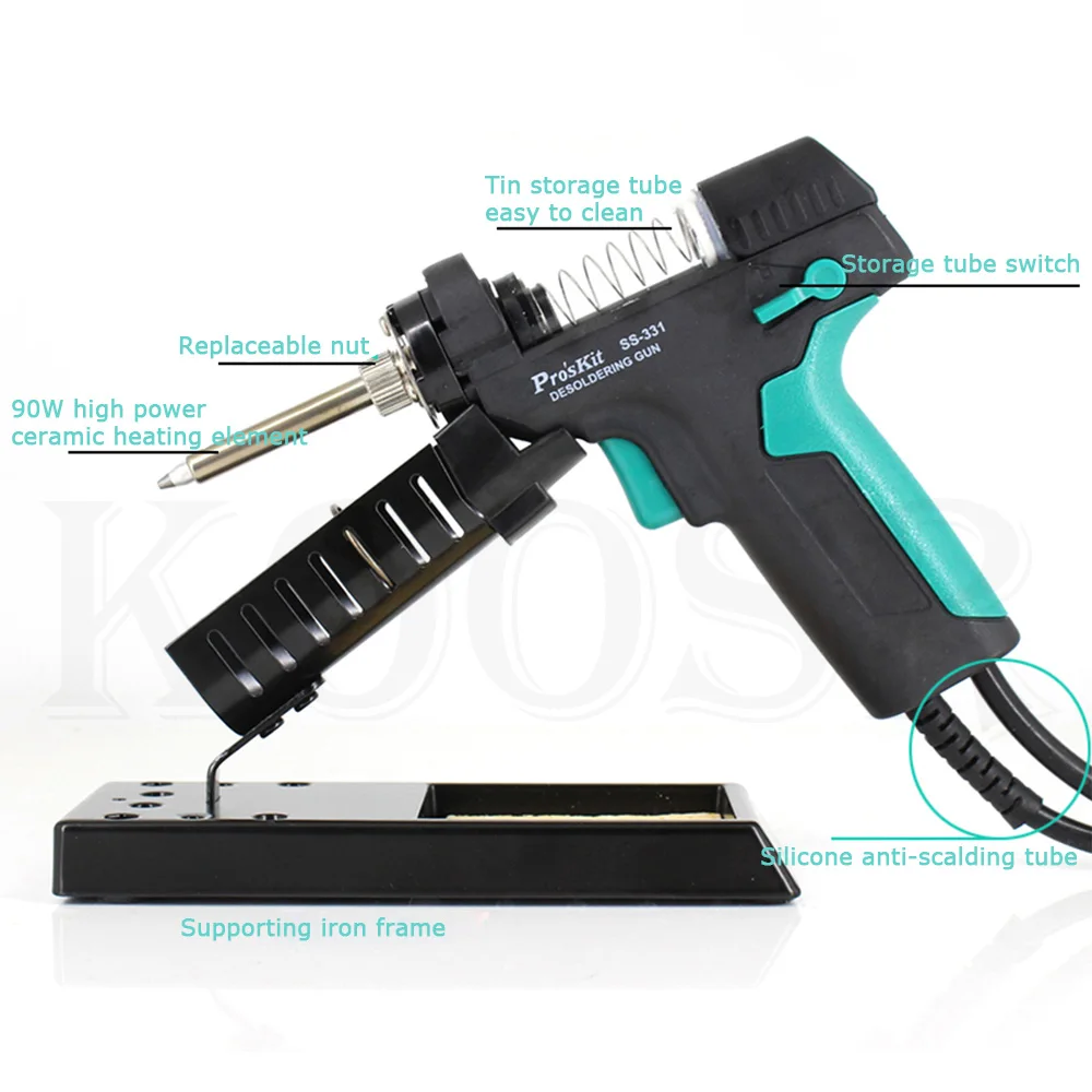 Pro'sKit SS-331H электрический пистолет для удаления припоя антистатические высокой мощности сильный всасывающий насос для ремонта печатной платы