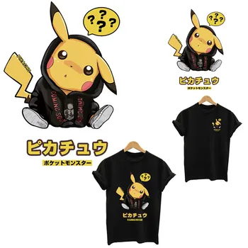 

applique on clothes anime patch stripes application of one heat-sensitive patches iron on transfers for clothing stickers tops