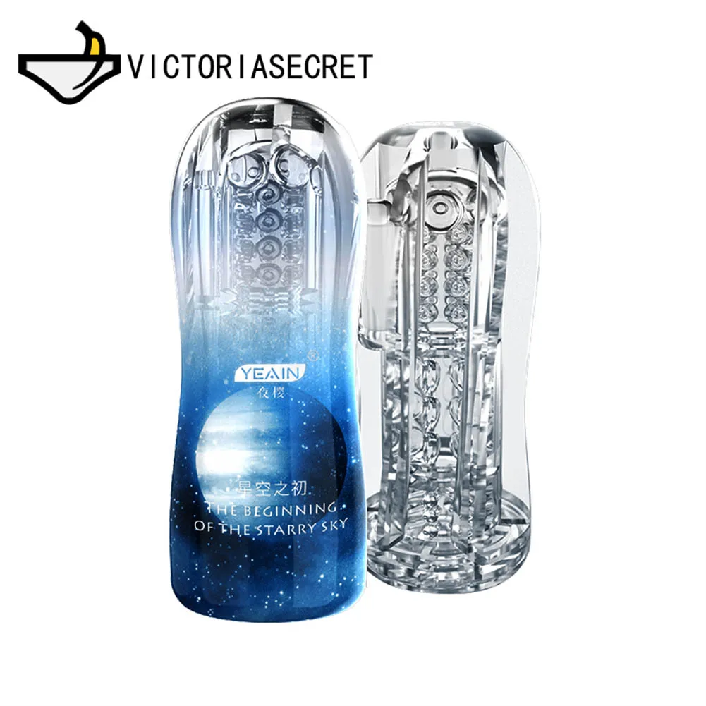 Male masturbation Vibrating Masturbator Realistic Vagina Pussy Artificial Vagina Tighten Masturbation Cup Sex Toys Big Ass Men