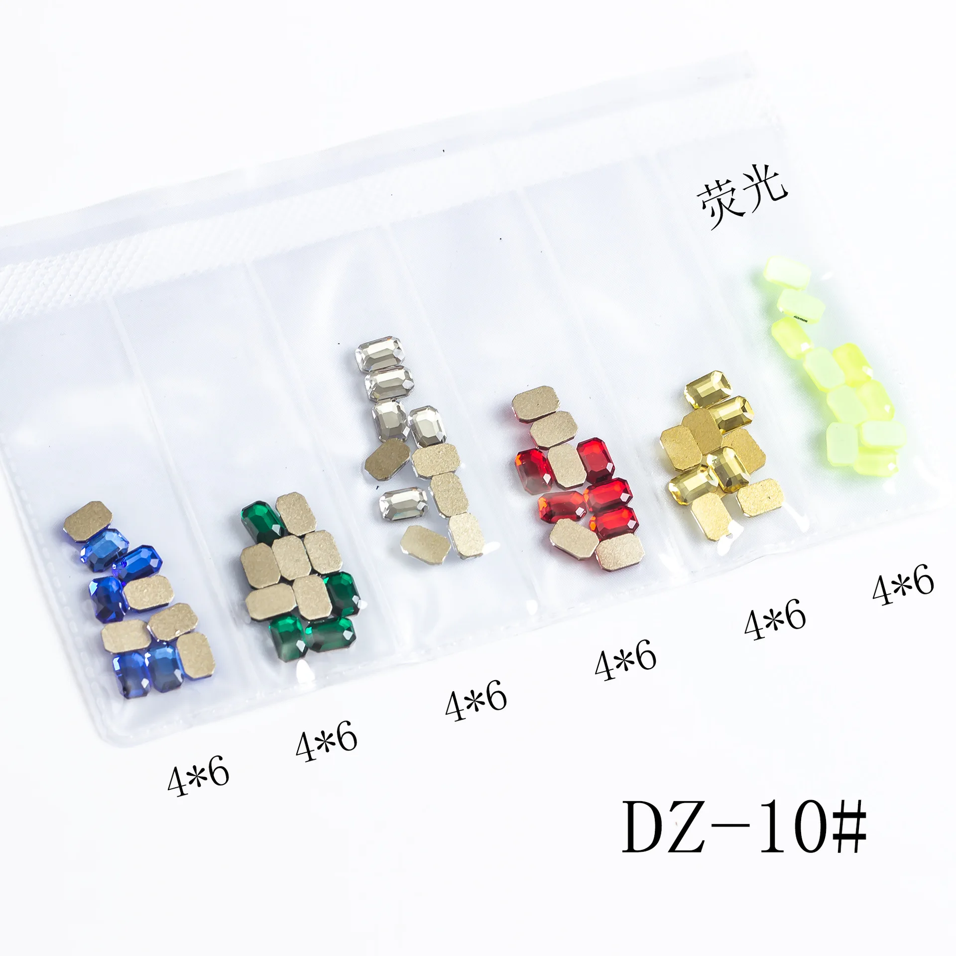 60 шт. кристаллы для ногтей, драгоценные камни, 6 Дизайн, Стразы для ногтей, 3D дизайн ногтей, украшения, плоская задняя сторона, стразы, сделай сам - Цвет: DZ-10