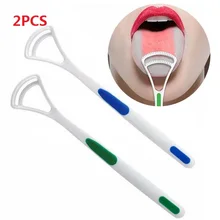 2 шт., полезный скребок для языка, щетка для ухода за зубами, сохраняющая свежее дыхание, для чистки языка, ручная зубная щетка для чистки полости рта, гигиенический уход