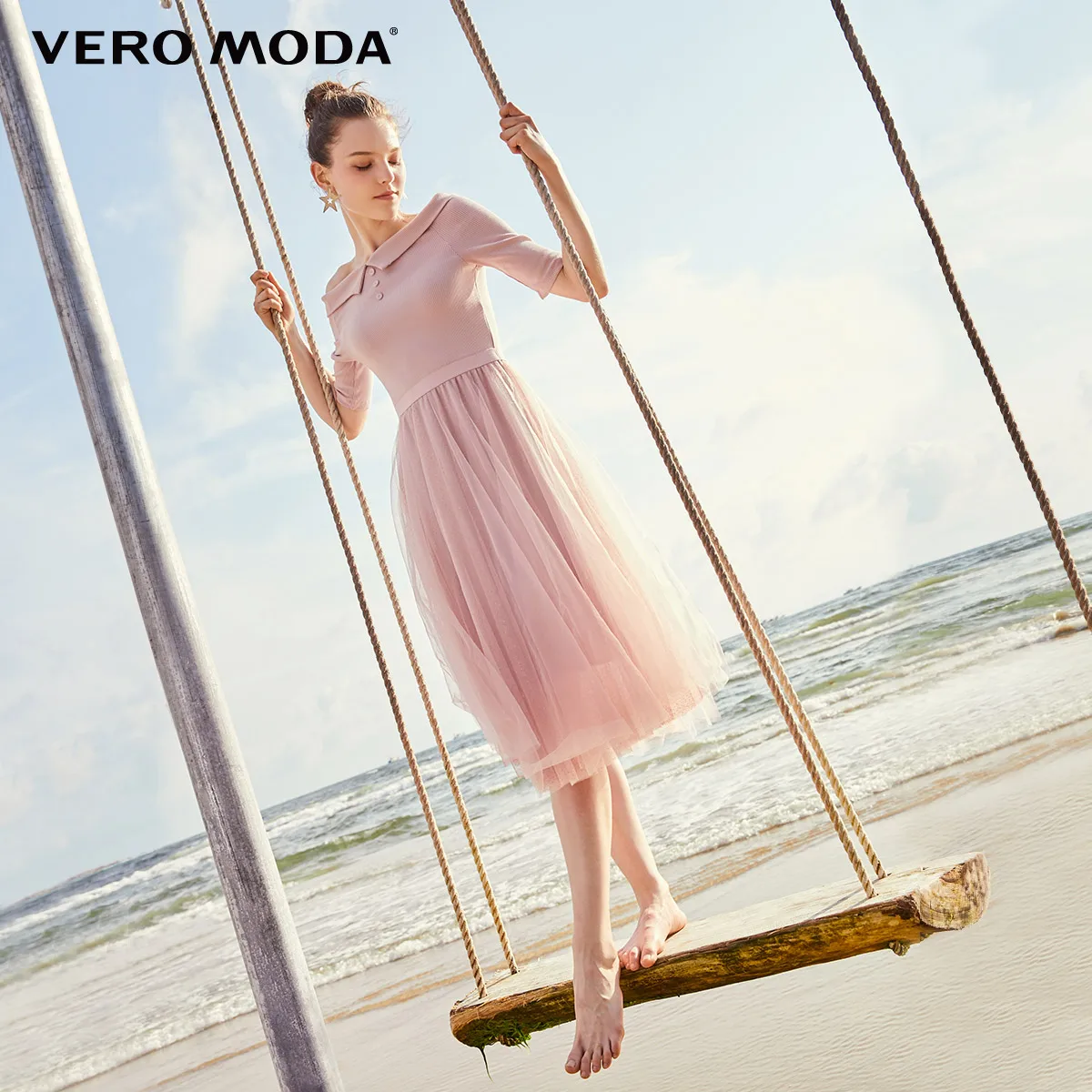 Vero Moda женское двухъярусное платье с блестками и рукавами до локтя | 319161528 - Цвет: C19 Lt. pale flower