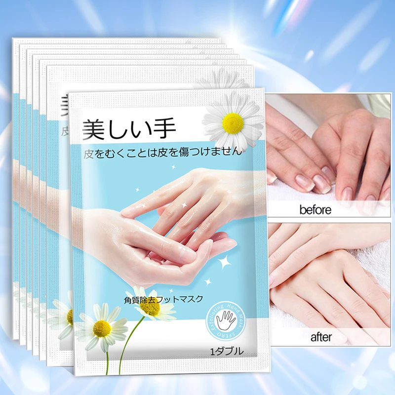 

PUTIMI 2Packs Moisturizing Hand Mask Whitening Camomile Essence Smooth Skin Dry Hand Care Mask Remove Dead Skin Hands Spa Gloves