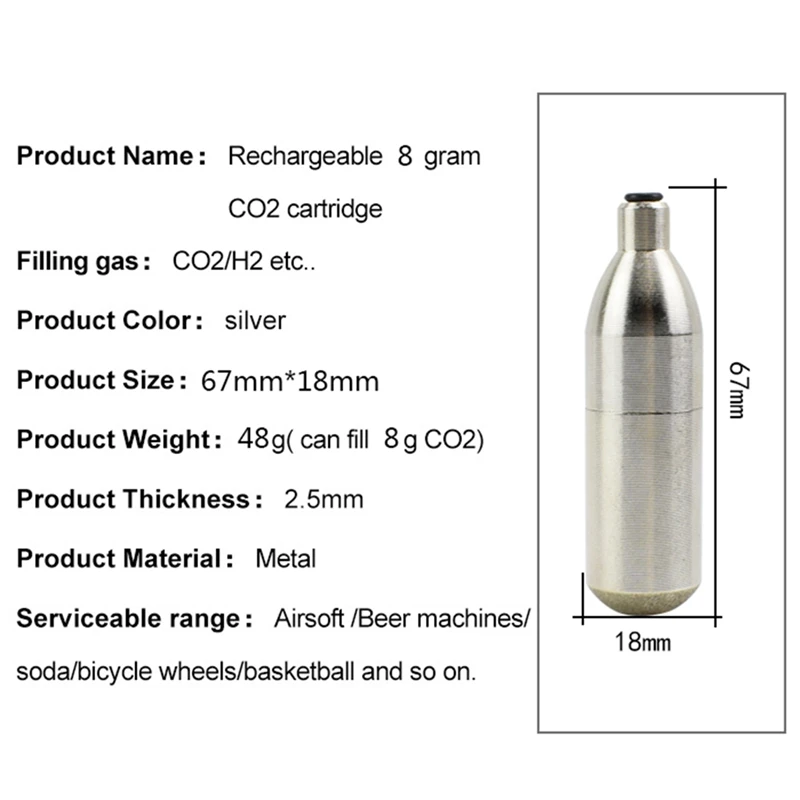 CO2 Картридж перезаряжаемые многоразовые стальные цилиндрические капсулы пивная Сода велосипед колеса аксессуары для баскетбола