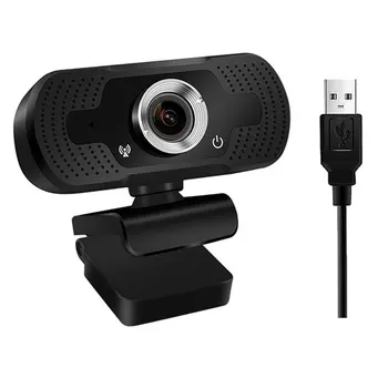 

1080P High-definition Video Conference Camera Online Class USB Online Class Camera USB Camera Rotating Clip