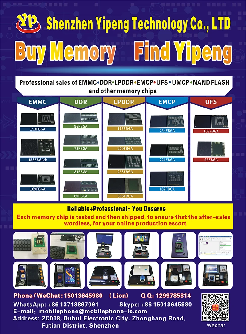 JZ064 MTFC128GAOANAM-WT 153FBGA UFS2.1 2.1 128GB Mobilephone  