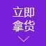 Childrenswear Hot Selling Warm plus Velvet Girls Korean-style Solid Color Leggings Korean-style Dance Pants