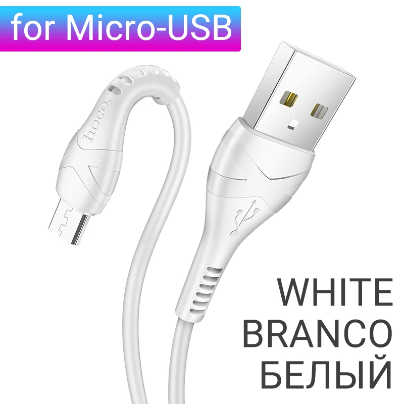 hoco зарядный кабель для lightning Micro USB C Type C 2.4A передача данных провод 1м PVC зарядка адаптер для iPhone Android шнур для айфона айпада лайтнинг юсб тип с микро юсби зарядник для Самсунг Ксяоми Сяоми Андроид - Цвет: for Micro-USB