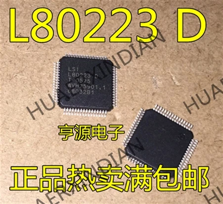 5 шт. L80223 L80223/C L80223/D новые