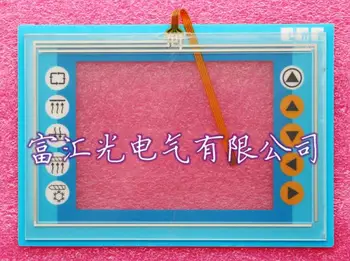 

Touch Screen Panel Glass for 4PP045.0571-K03 4PP045.0571.K03 4PP045-0571-K03 Touch Panel and Front Overlay (Protective Film)