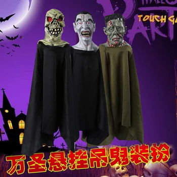 

New Halloween Accessories Party Decorative Props 61CM Long Hanging Ghost Dolls Children Fearsome Gift Kids Scary Doll BL2784