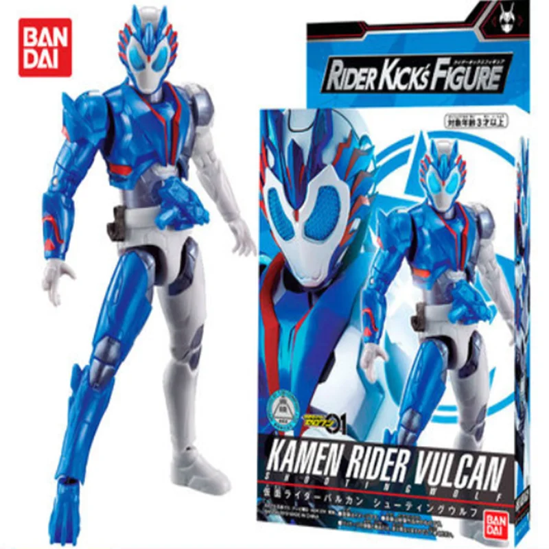 Bandai Kamen Rider zero one 01 форма насекомых стрельба волк RKF супер подвижные погремушки фигурка модель куклы Brinquedos - Цвет: B