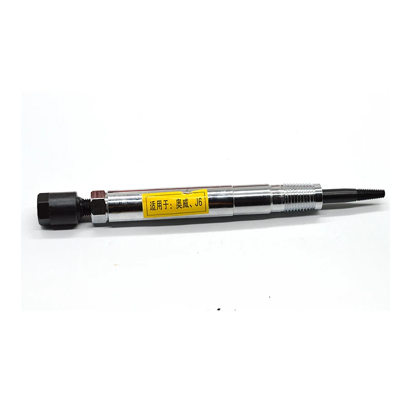 For baojun 530 Electronic Throttle Controller