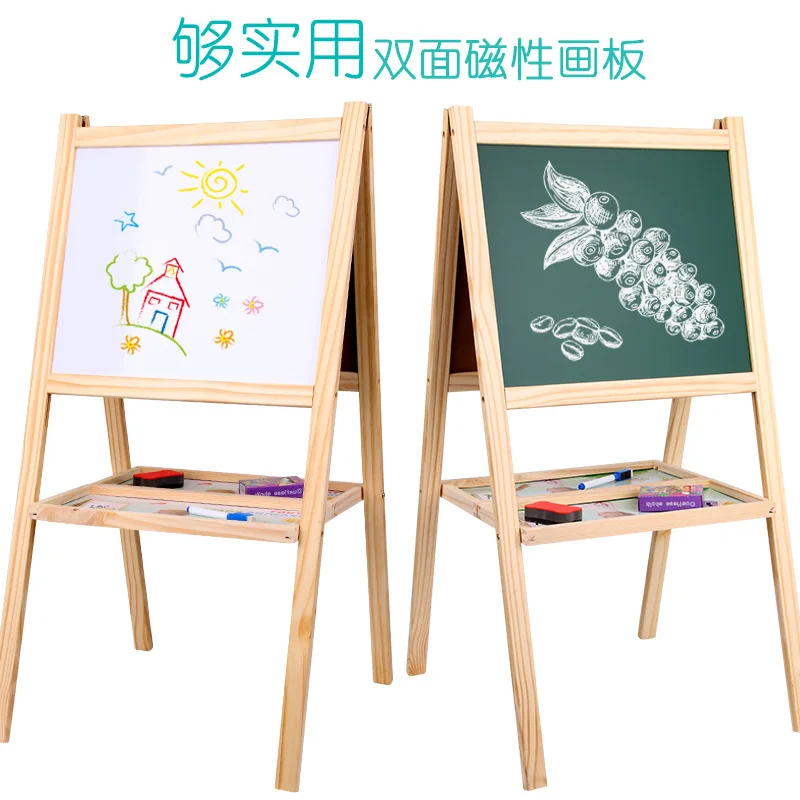 

Baby CHILDREN'S Drawing Board Household Braced Small Blackboard Double-Sided Magnetic White-board Lifting Household Graffiti Ske