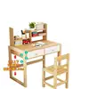 Children Furniture
