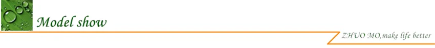 模特展示