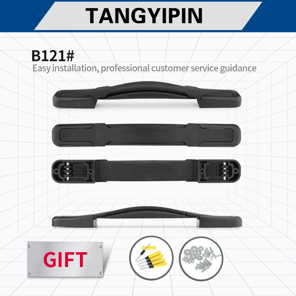 TANGYIPIN B121 Luggage accessories handles maintenance password suitcase trolley grip repair high-quality replace durable handle