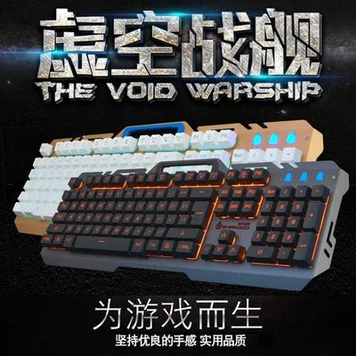 

Eighteen Crossing K950 Void Warships Wired Keyboard Metal Backlight Rainbow Suspension Machinery Handfeel Computer Game