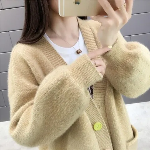 Кардиган из синели 65